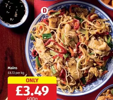 Chicken Chow Mein