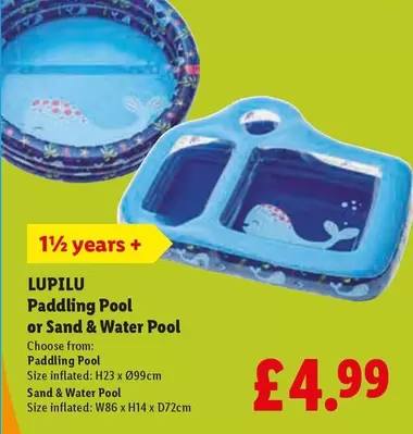 Paddling Pool or Sand & Water Pool