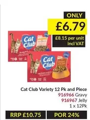 CAT - Cat Club Variety 12 Pk and Piece