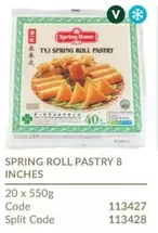 TYJ SPRING ROLL PASTRY 8 INCHES