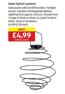 Silver - Solar Spiral Lantern