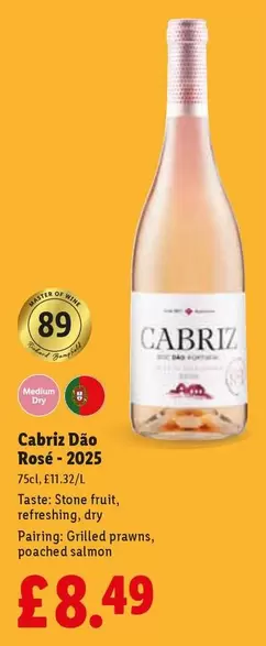 Master - Dão Rosé - 2025