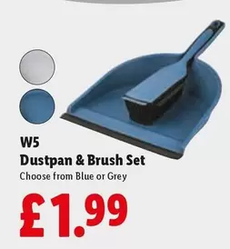 Dustpan & Brush Set