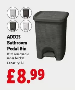 Bathroom Pedal Bin