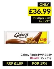 Galaxy - Ripple PMP