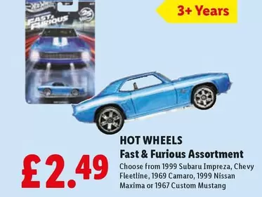 Hot Wheels - Fast & Furious Assortment