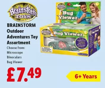 Outdoor Adventures Toy Assortment