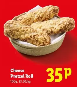 Cheese Pretzel Roll