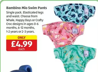 Swim Pants