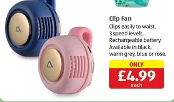 Clip Fan