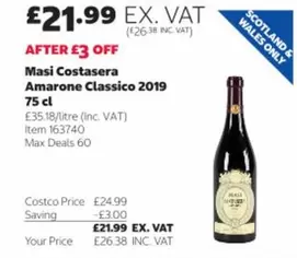 Amarone Classico 2019