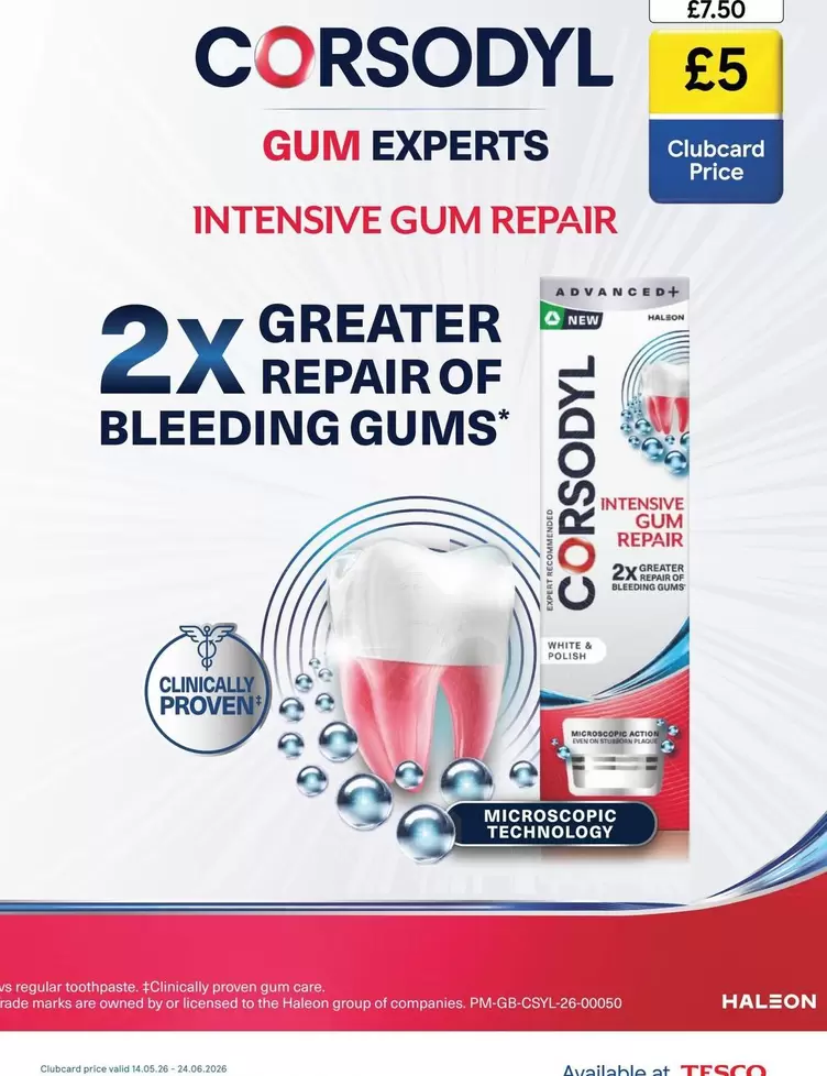 Corsodyl - INTENSIVE GUM REPAIR