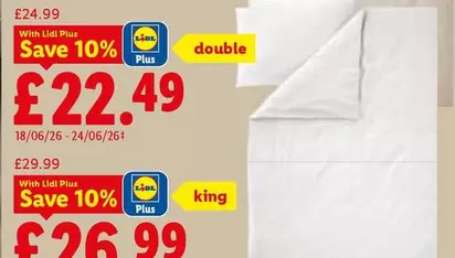 Lidl - Double Duvet Set
