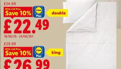 Lidl - Double Duvet Set