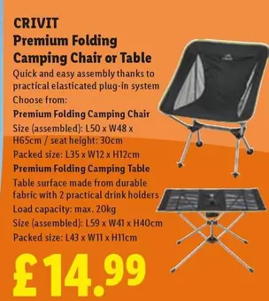 Crivit - Premium Folding Camping Chair or Table