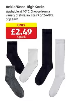 Ankle/Knee-High Socks