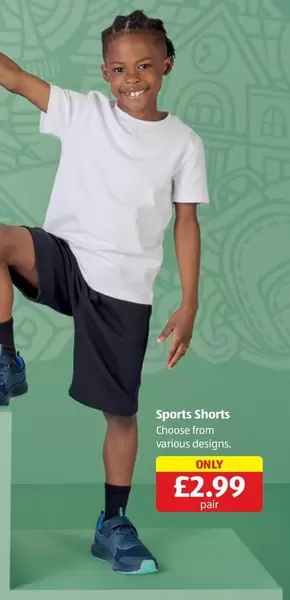 Sports Shorts