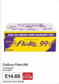 Cadbury - Flake (99) 144xSingle
