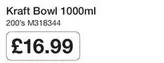 Kraft -  Bowl 1000ml M318344