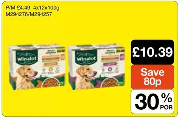 Winalot -  dog food M294276/M294257