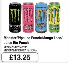 Monster - /Pipeline Punch/Mango Loco/Juice Rio Punch M098476/M234259/M236972/M300167
