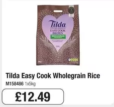 Tilda - Easy Cook Brown Wholegrain Rice M158486 1x5kg