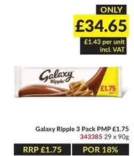 Galaxy -  Ripple 3 Pack PMP