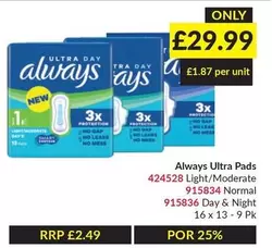 Always - Ultra Pads 424528 Light/Moderate 915834 Normal 915836 Day & Night 16 x 13 - 9 Pk