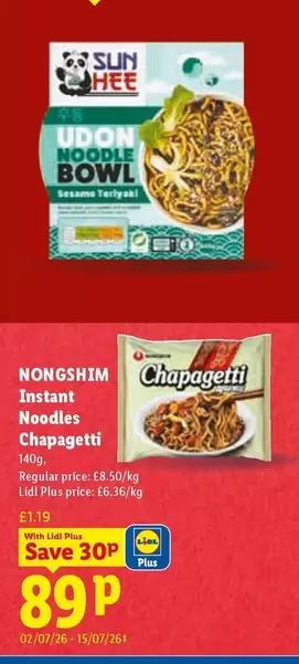 Sun - Instant Noodles Chapagetti
