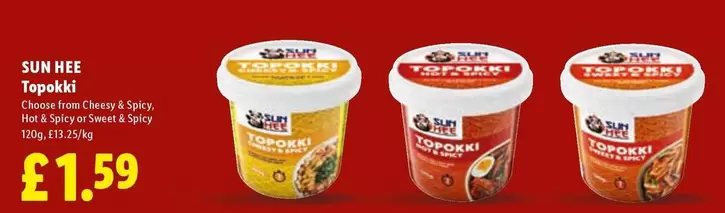 Sun - Topokki