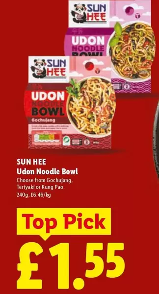 Sun - Udon Noodle Bowl