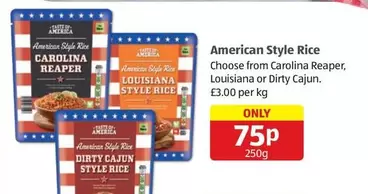 American Style Rice