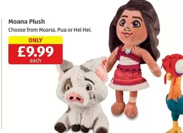 Moana Plush