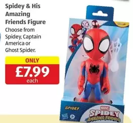 Ghost - Spidey & His Amazing Friends Figure