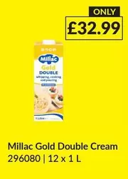 Gold Double Cream 296080