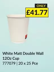 White Matt Double Wall 12Oz Cup 777079