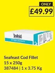 Cod Fillet 15 x 250g 387484 | 1 x 3.75 Kg