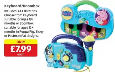 AA - Keyboard/Boombox