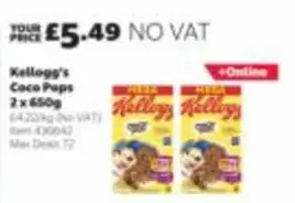 Kellogg's - Coco Pops 2 x 650g