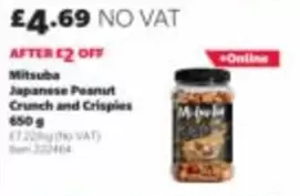 Japanese Peanut Crunch and Crispies 650 g Item 222464