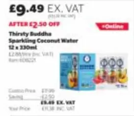 Sparkling Coconut Water 12 x 330ml