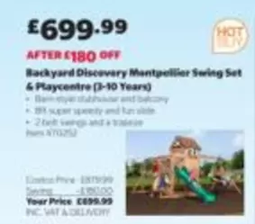 Montpellier Swing Set & Playcentre (3-10 Years)