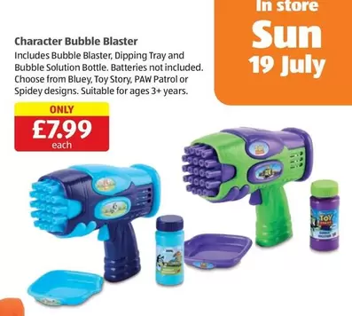 Sun - Character Bubble Blaster