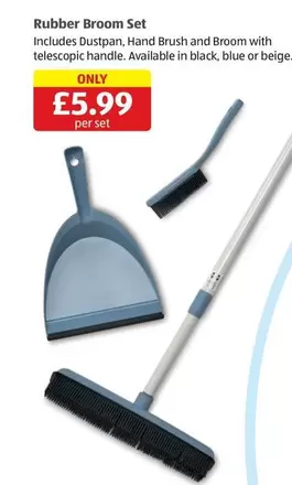 Rubber Broom Set