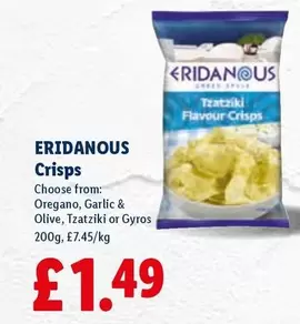 Tzatziki Flavour Crisps