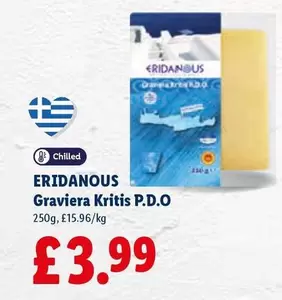 Graviera Kritis P.D.O