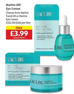 Marine Oil / Eye Cream