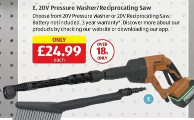 E. 20V Pressure Washer/Reciprocating Saw