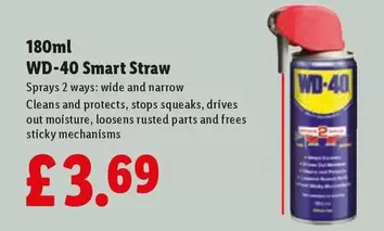 Smart Straw