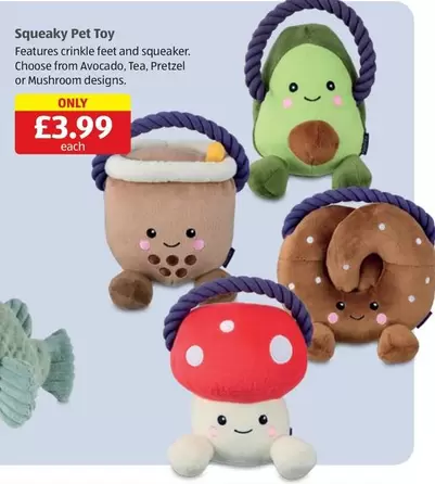 Squeaky Pet Toy